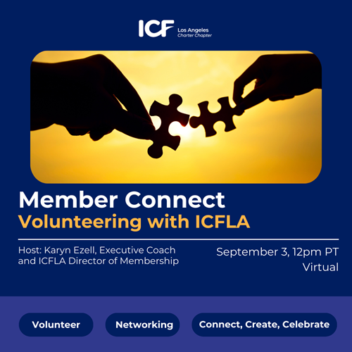 20250903_MemberConnect2